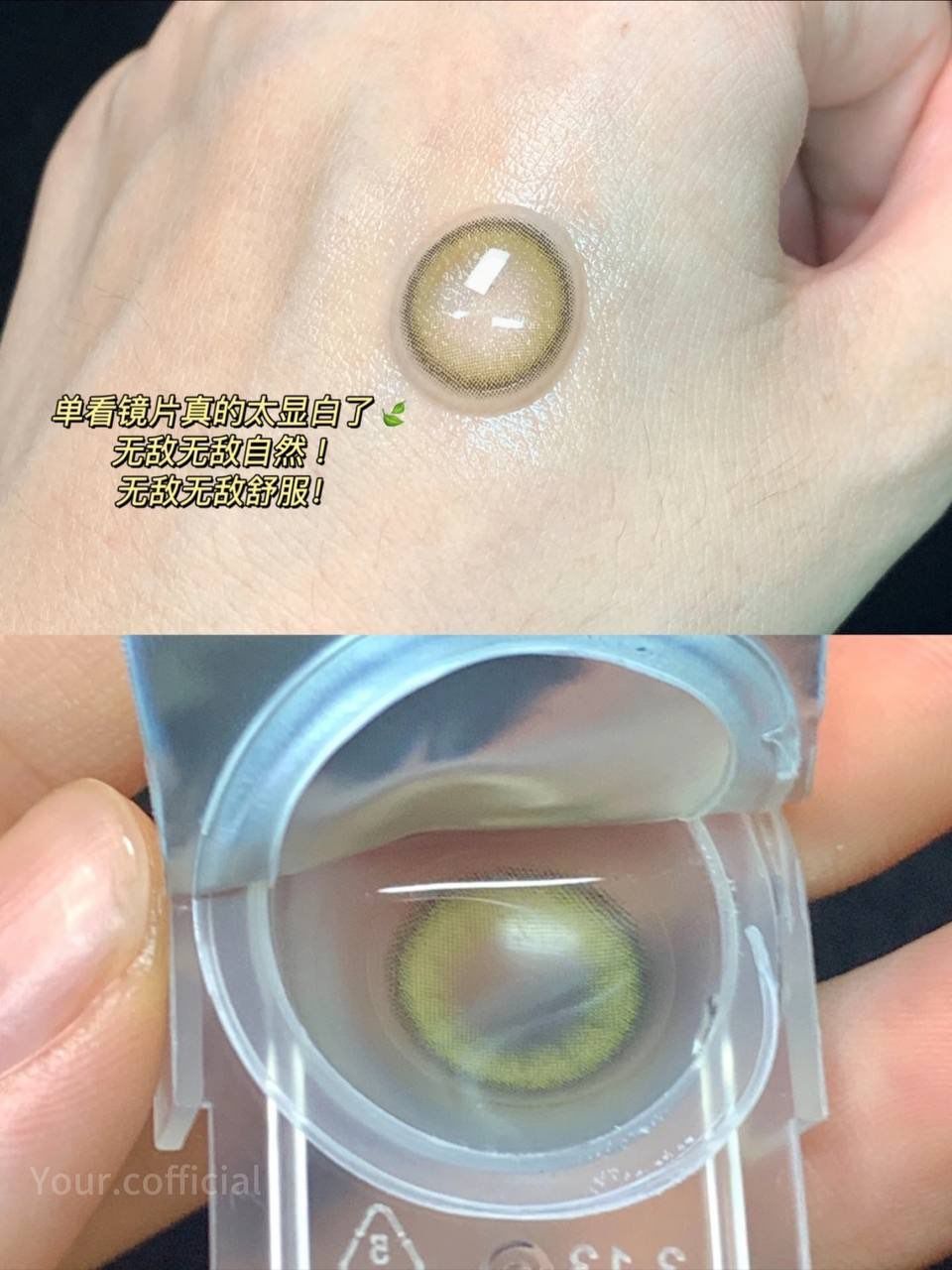 OLENS Vivi Ring Olive 6