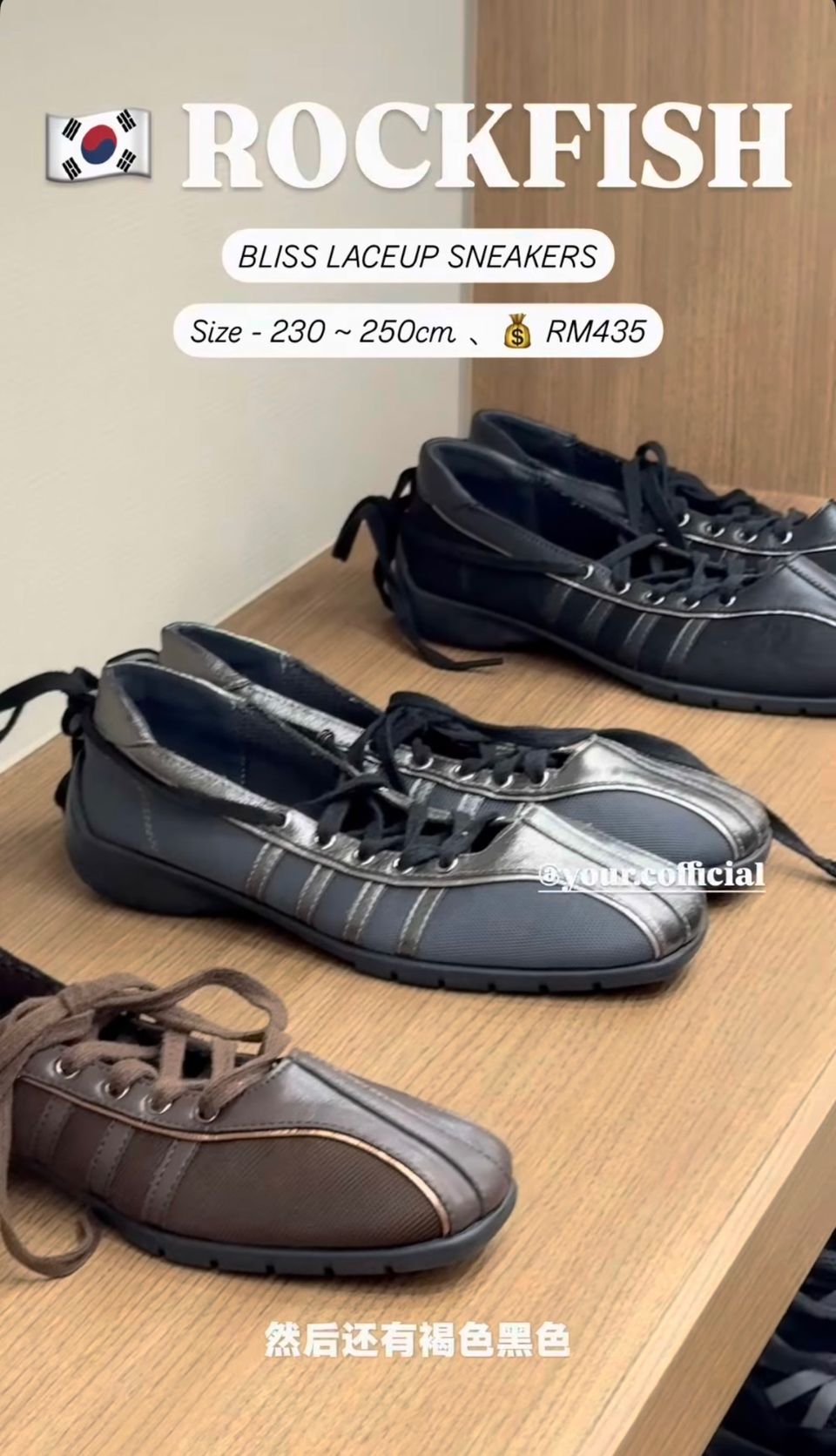 BLISS LACEUP SNEAKERS 3