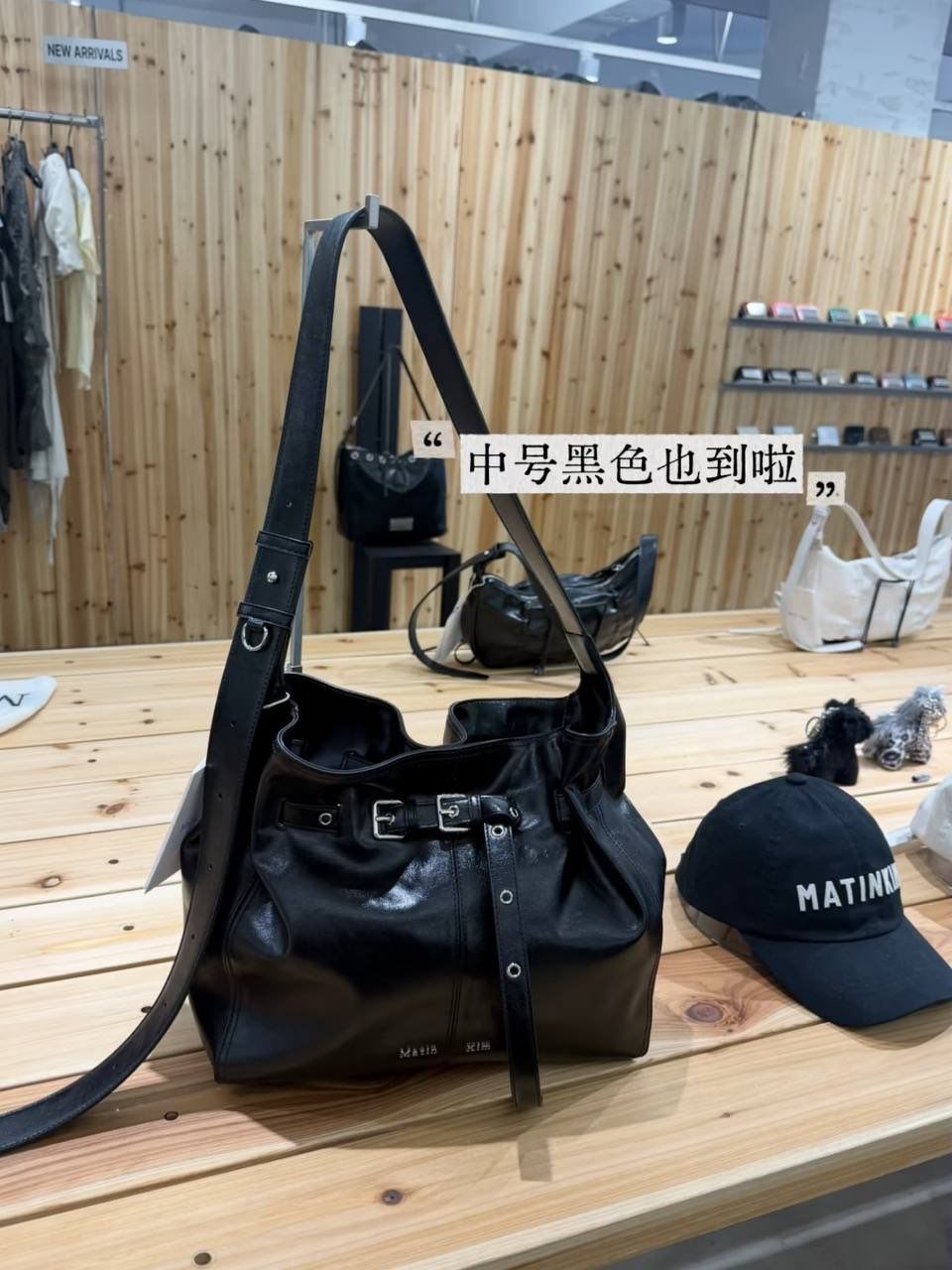 BELTED VOLUNN BUCKET BAG 6