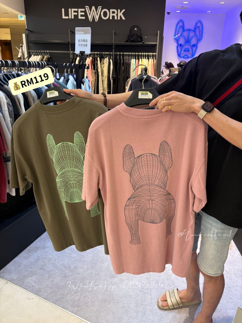 Lifework Tee 2