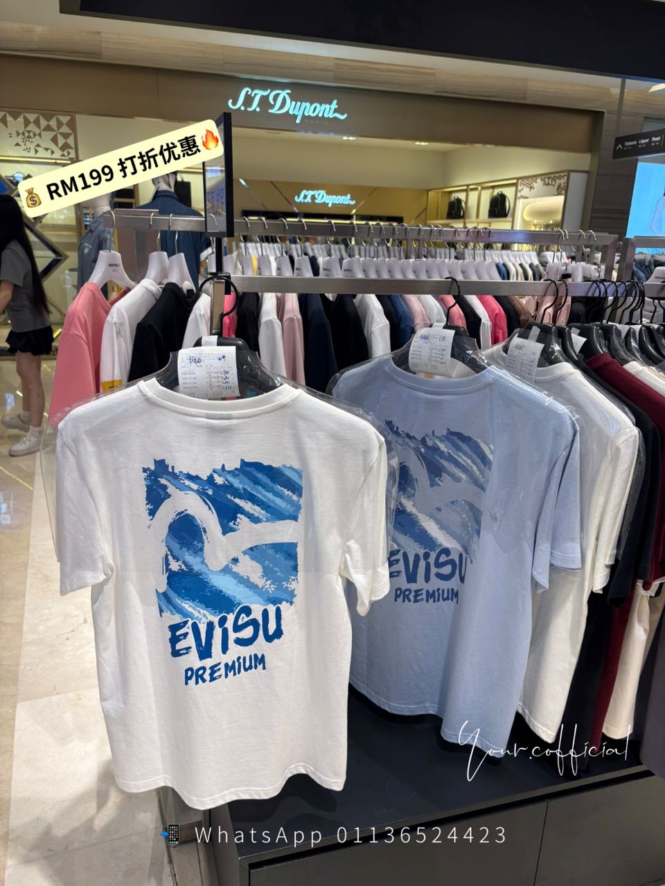 Evisu Tee 2