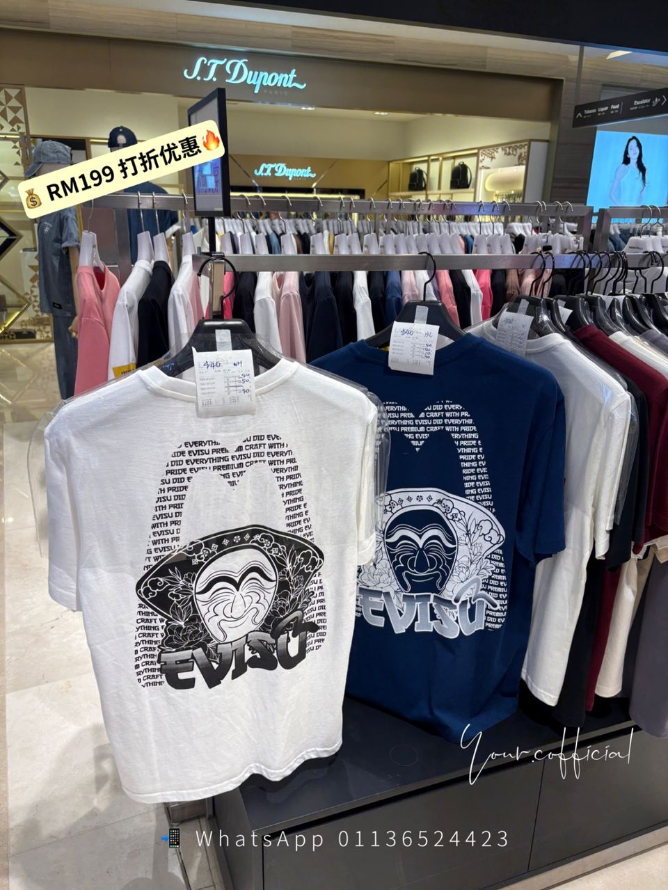 Evisu Tee 2