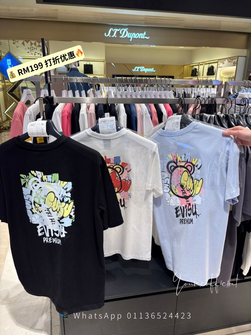 Evisu Tee 2