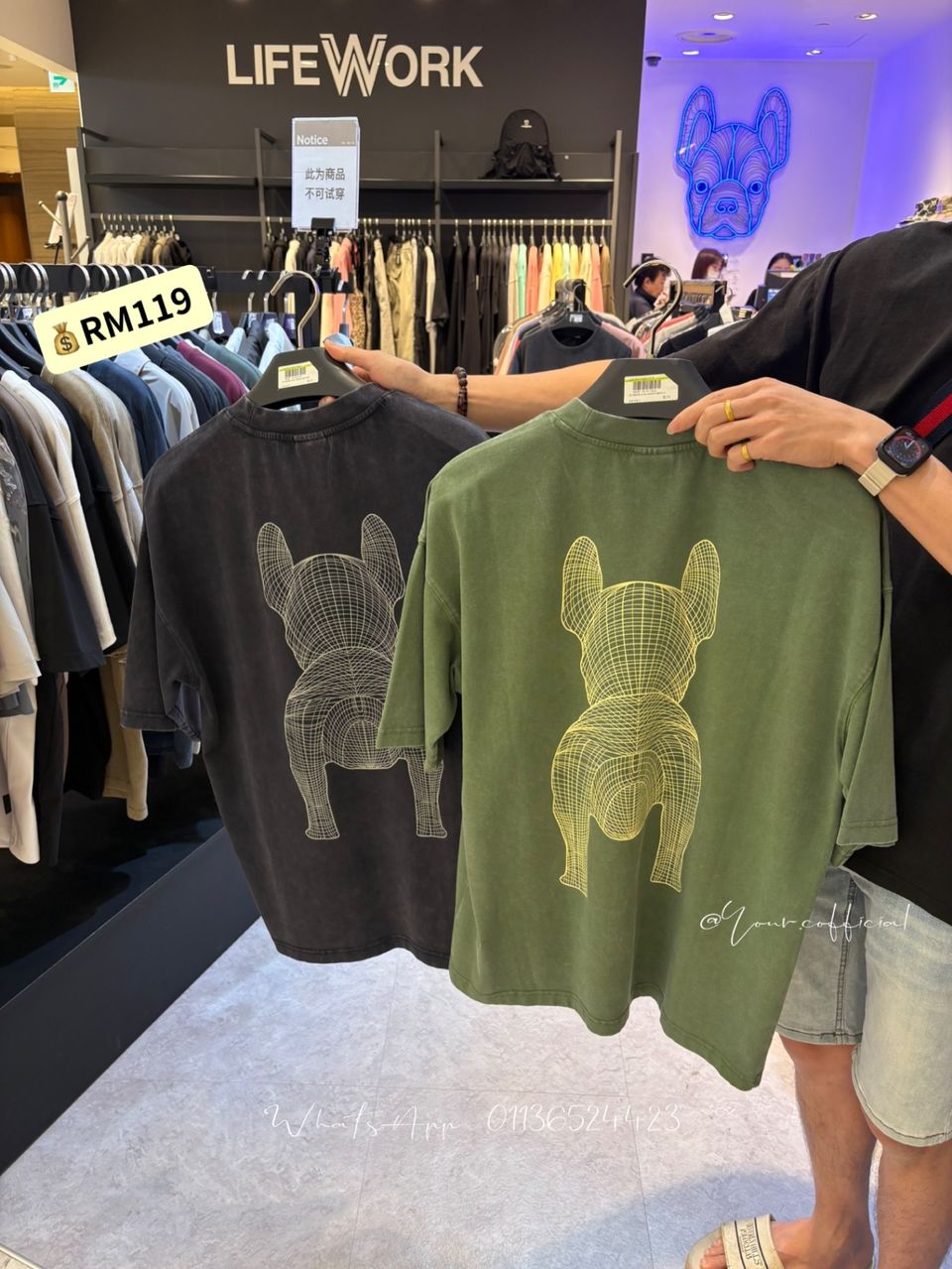 Lifework Tee 2