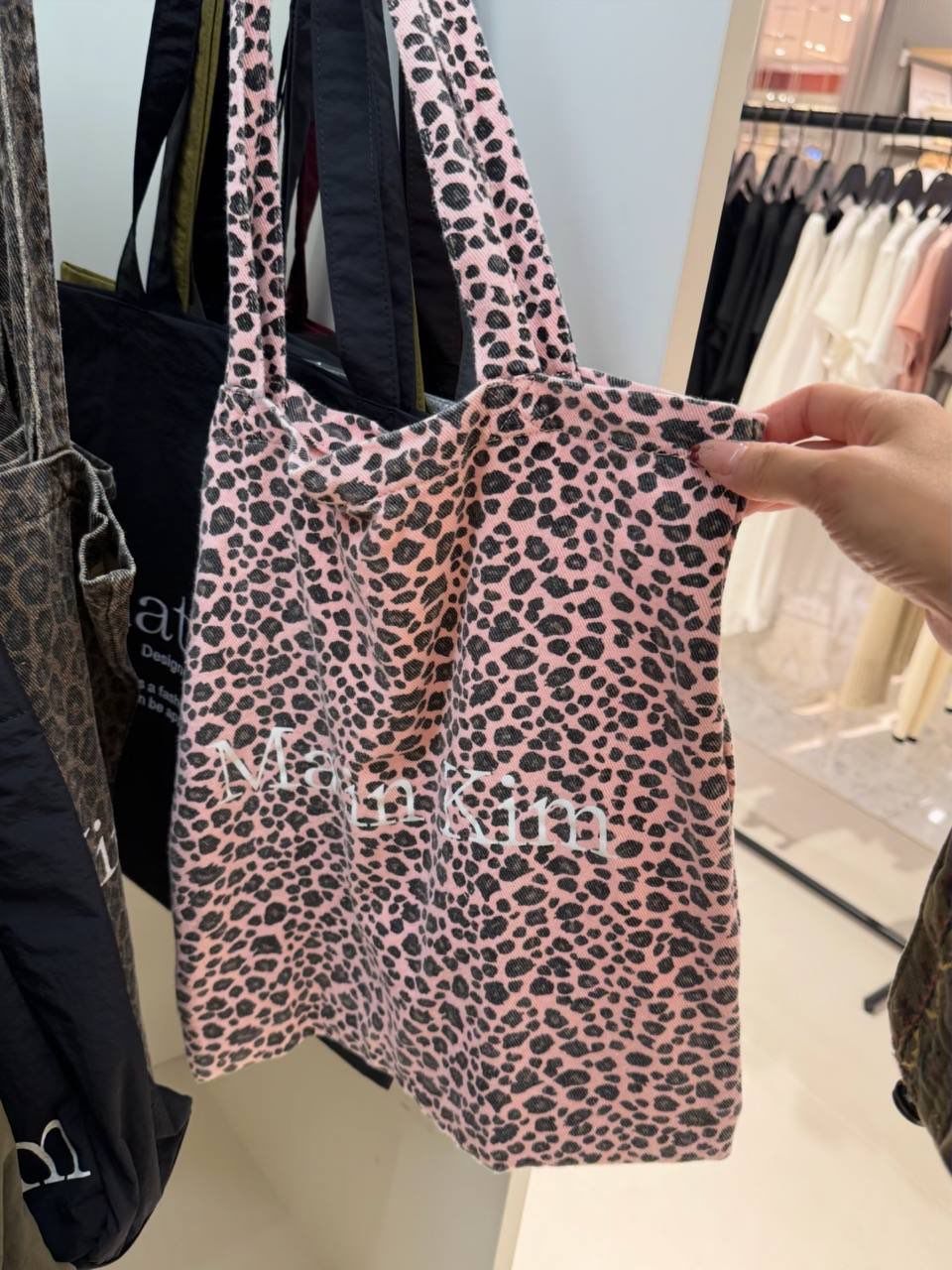 MATIN LEOPARD ECOBAG 4