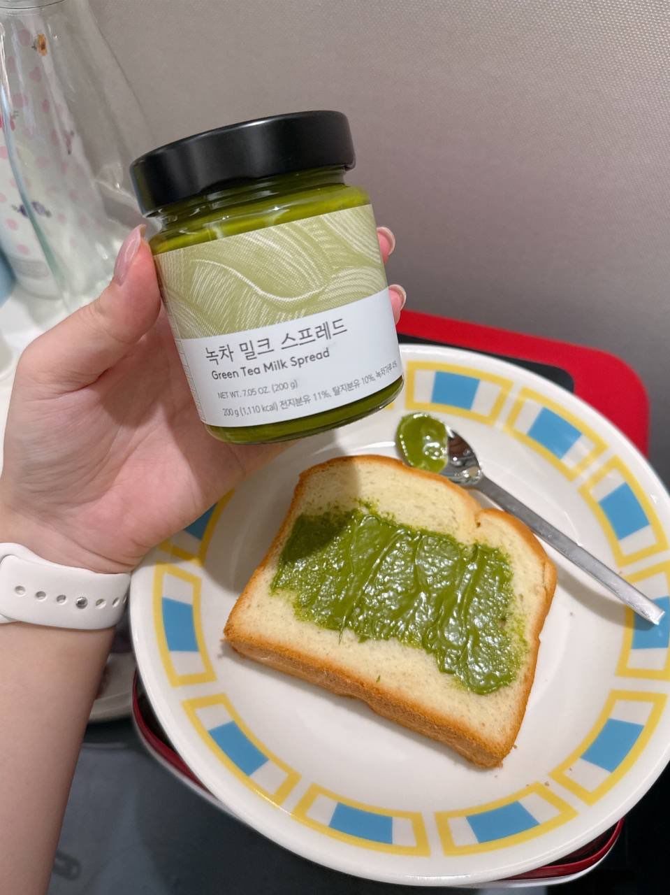 💚 OSULLOC Green Tea Milk Spread 4