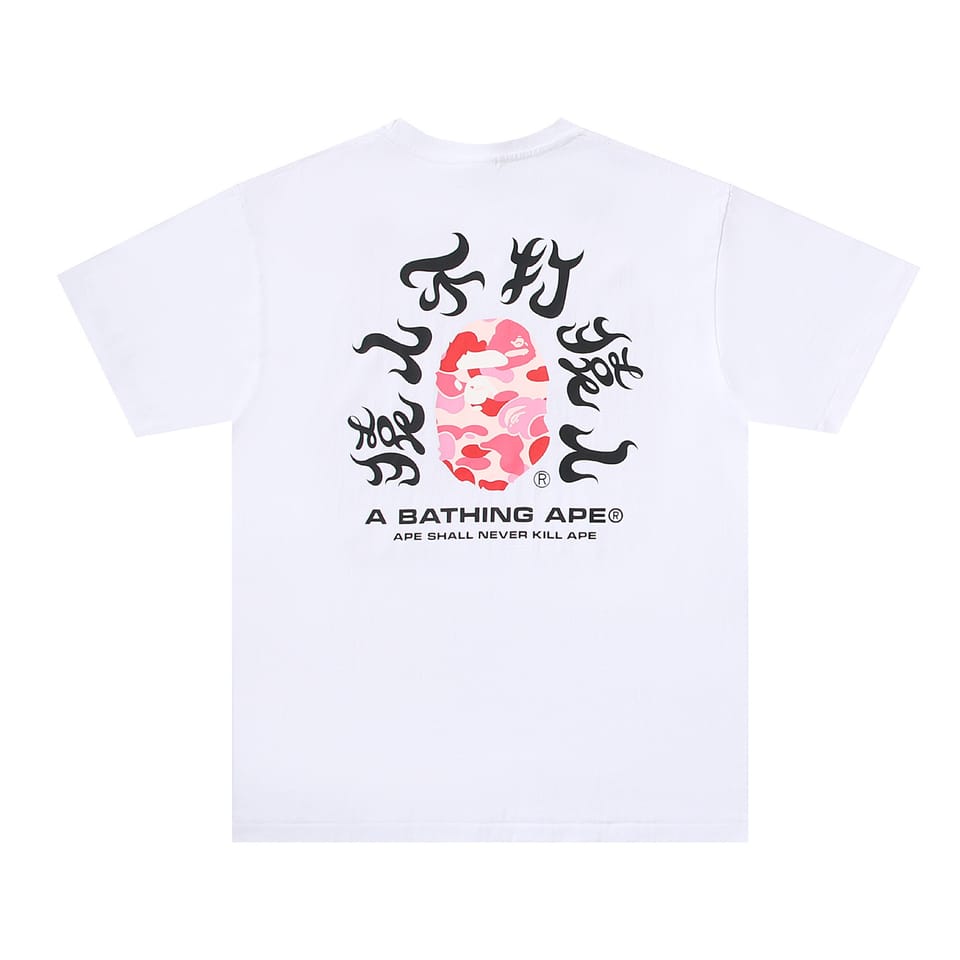 Bape T-shirt 3