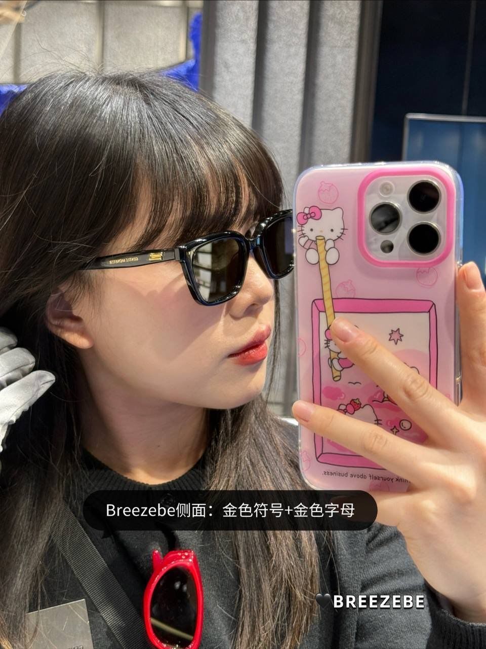 【 BREEZEBE 】 6