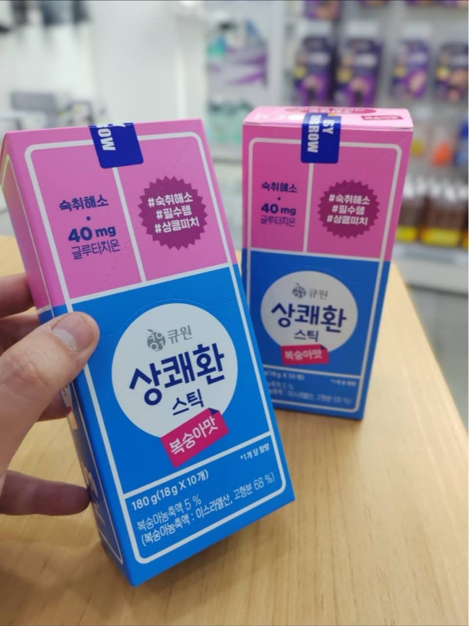 🇰🇷 韩国药房解酒果冻｜喝酒人的随身必备 🍻✨ 6