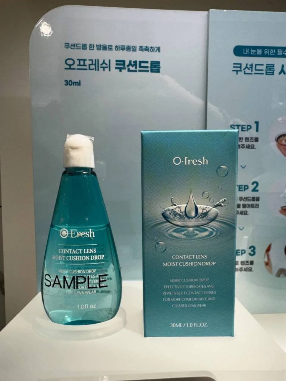 Olens O-Fresh 保湿液 3