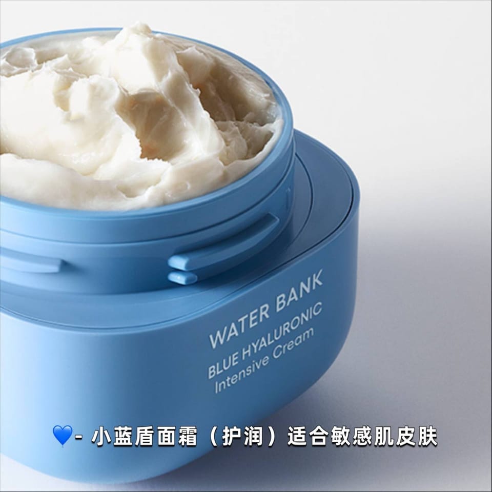 Laneige 小蓝盾 修复面霜 5