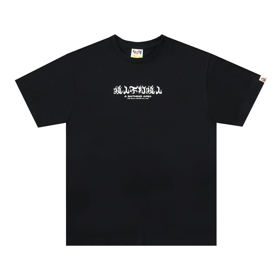 Bape T-shirt 2