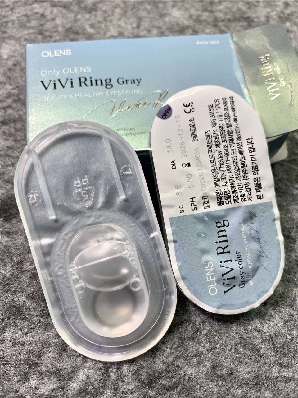 OLENS Vivi Ring Gray 4