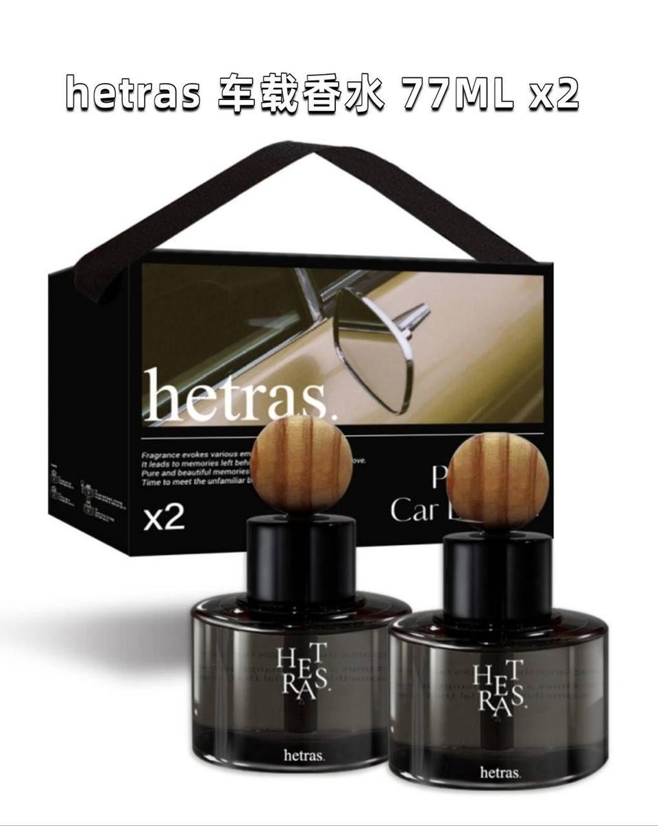 Hetras 车载香薰 1
