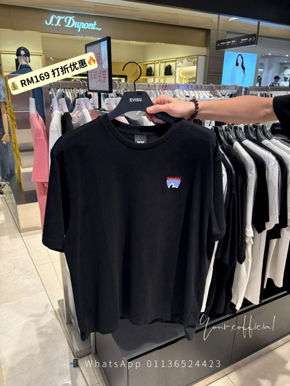 Evisu Tee 1