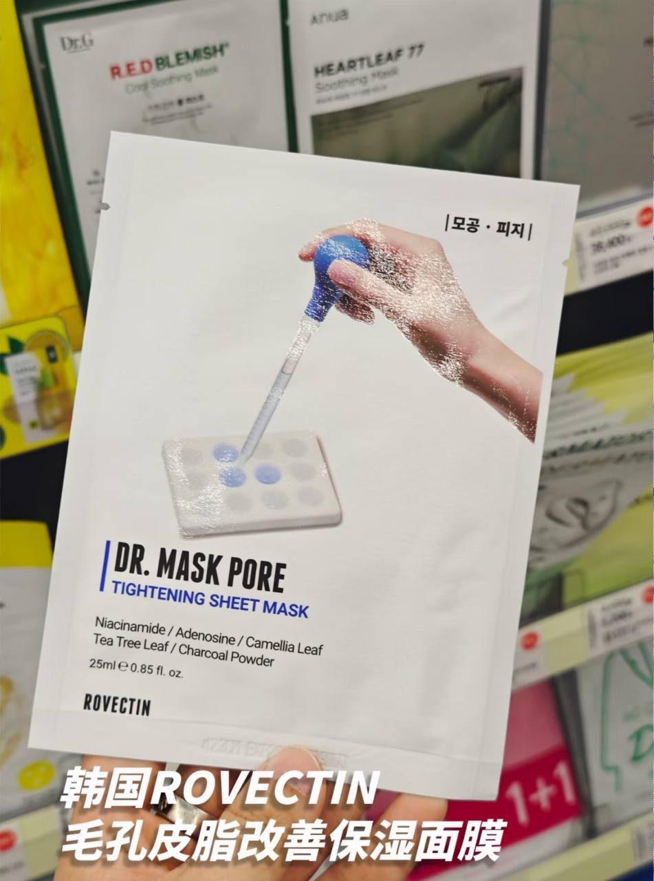 Rovectin Dr. Mask Pore Tightening Sheet Mask ✨ 1