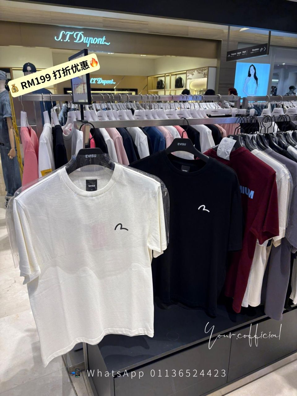 Evisu Tee 1