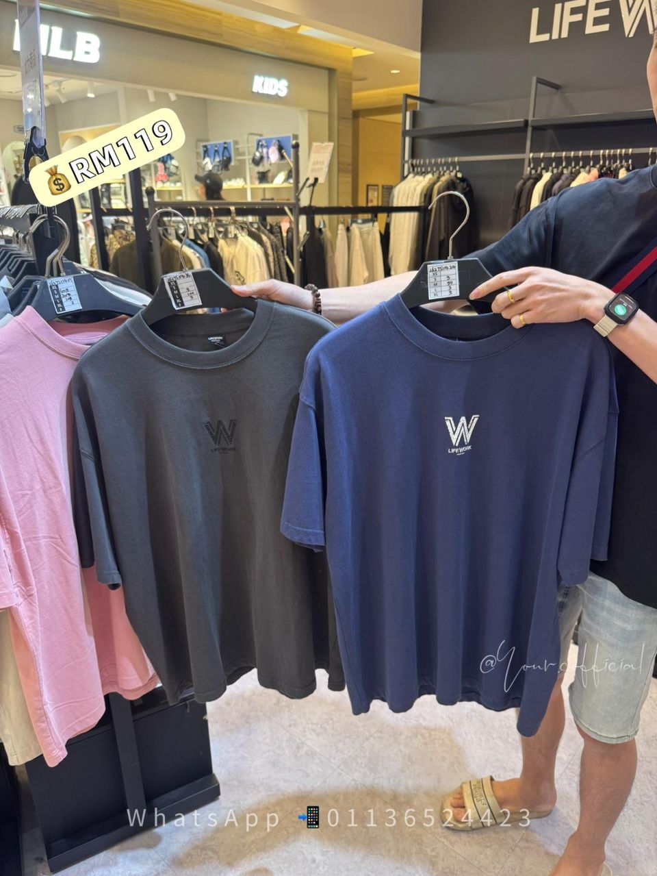 Lifework Tee 1