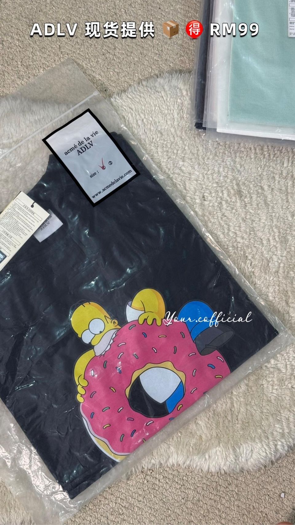ADLV 现货 📦 下单秒发 1