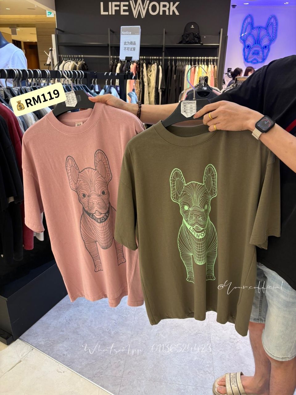 Lifework Tee 1