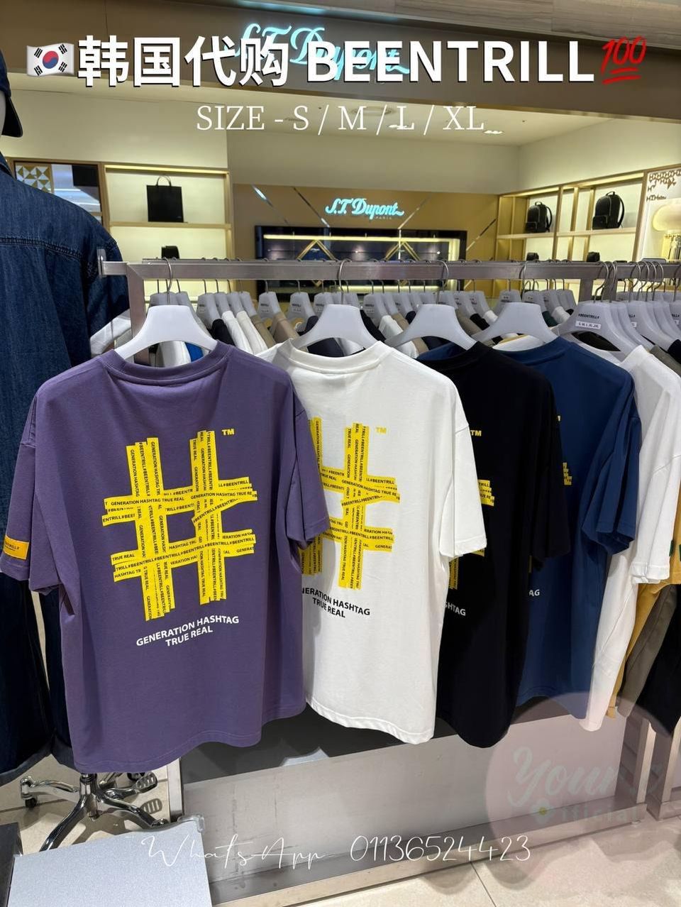 #BEENTRILL# 1