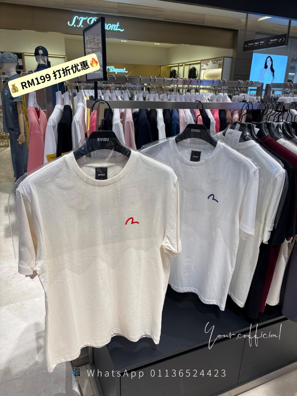 Evisu Tee 1