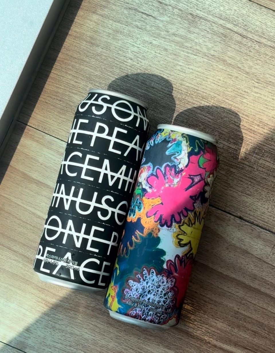 GD 啤酒！限量款 1