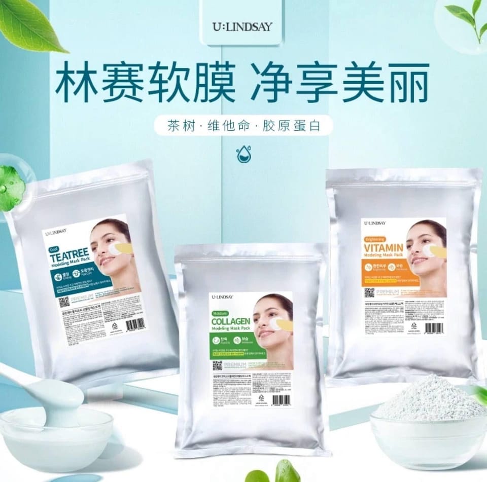 Lindsay 软膜 1