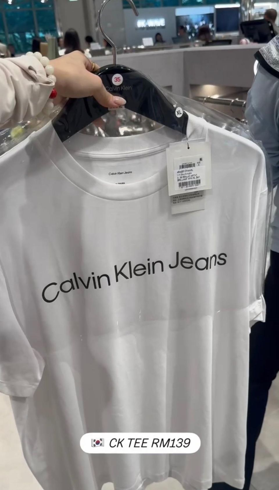 CK Tee 1