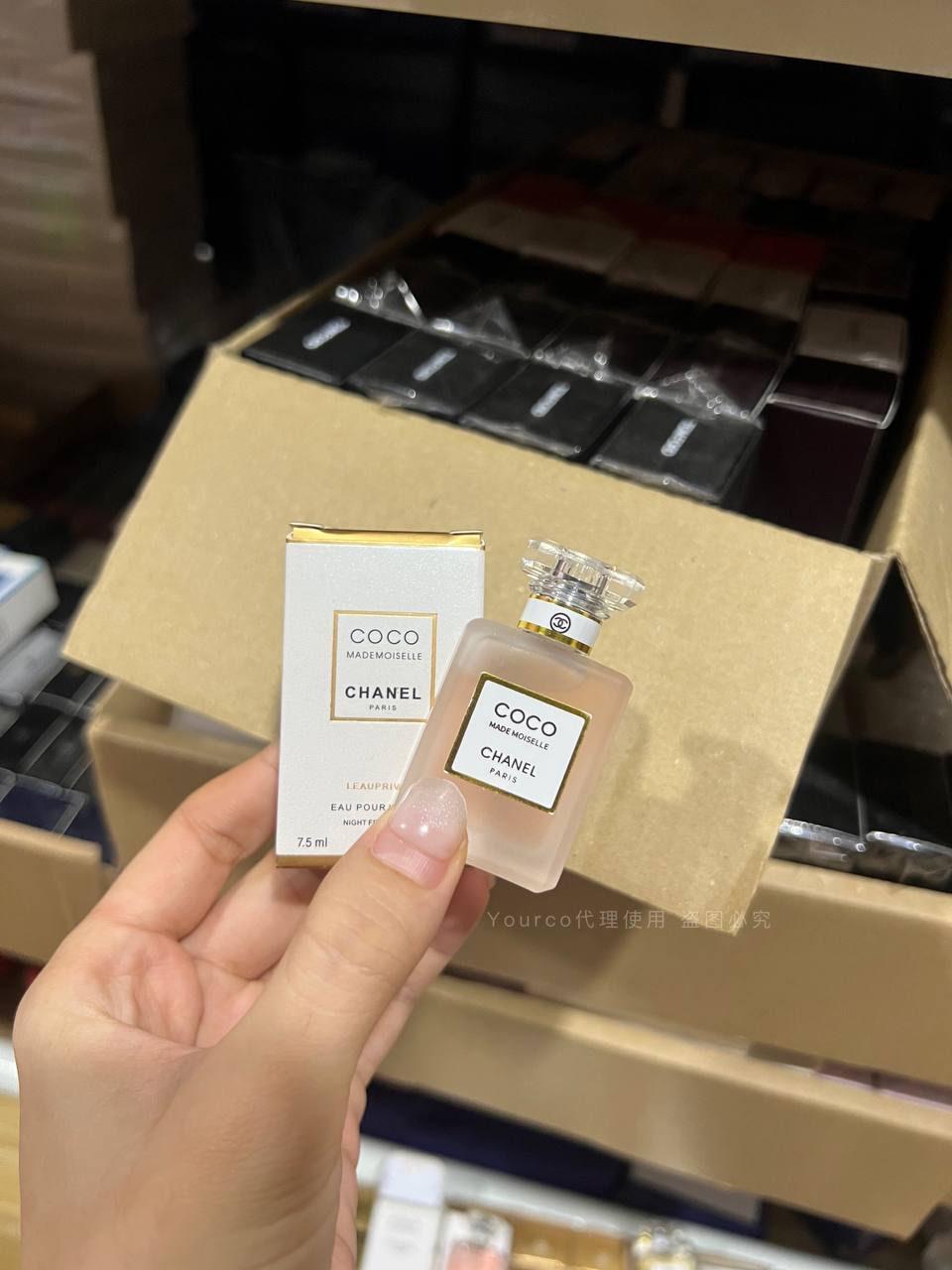 Chanel Coco EP 1