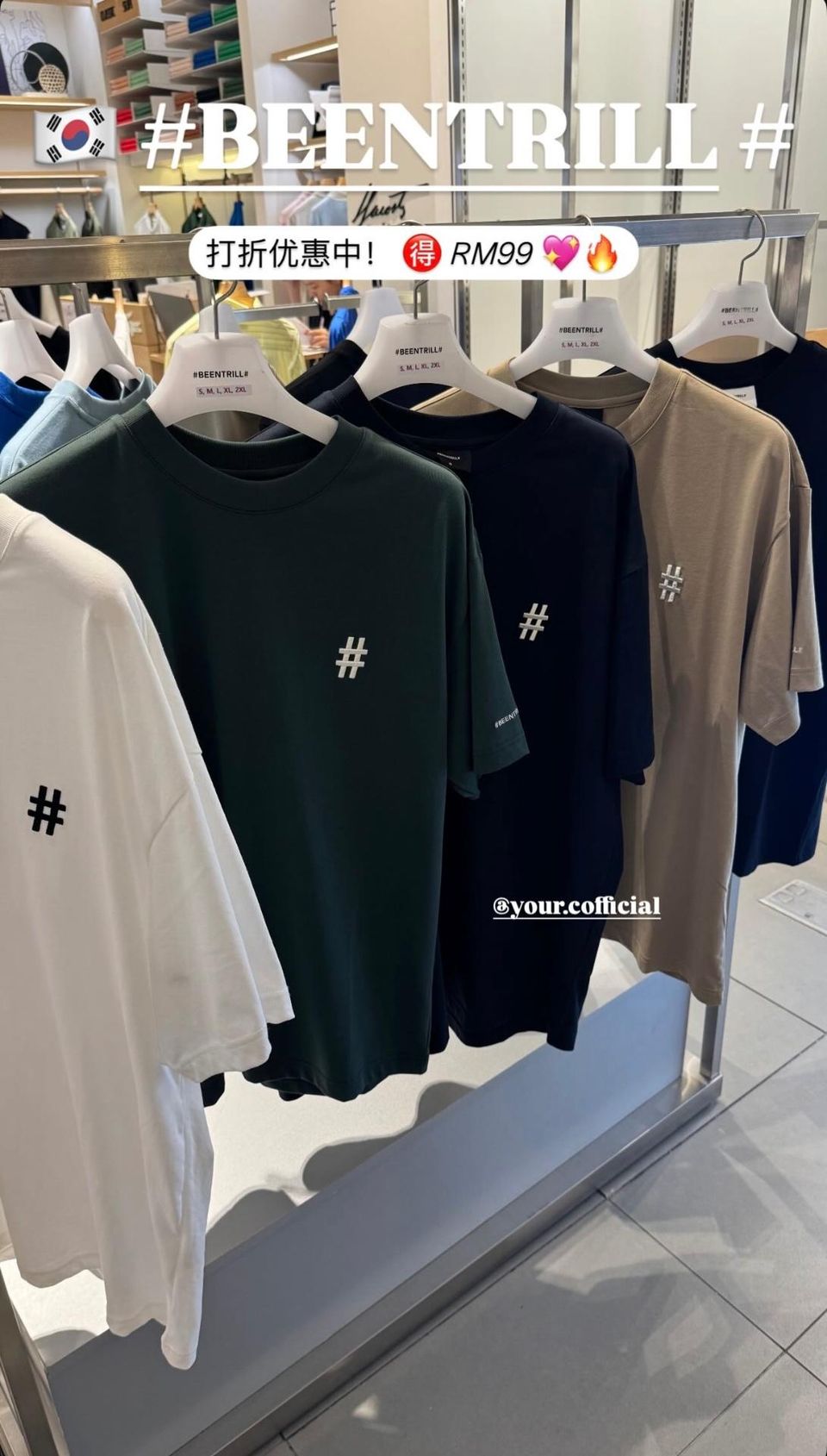#BEENTRILL 简约款 1