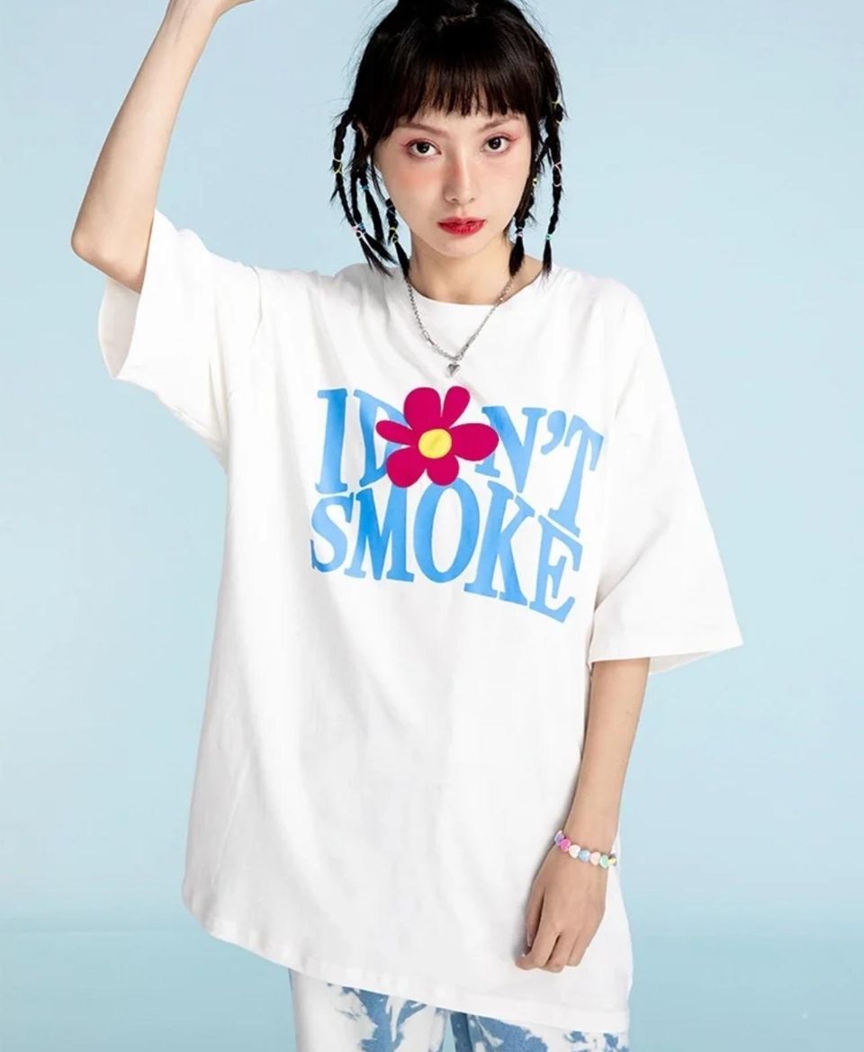 I DON’T SMOKE 1