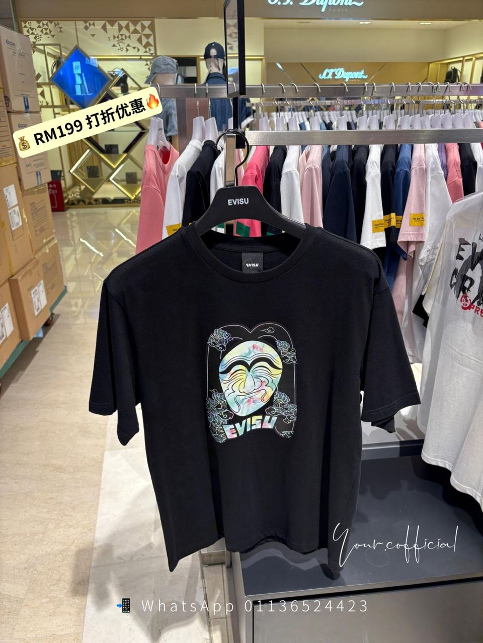Evisu Tee 1