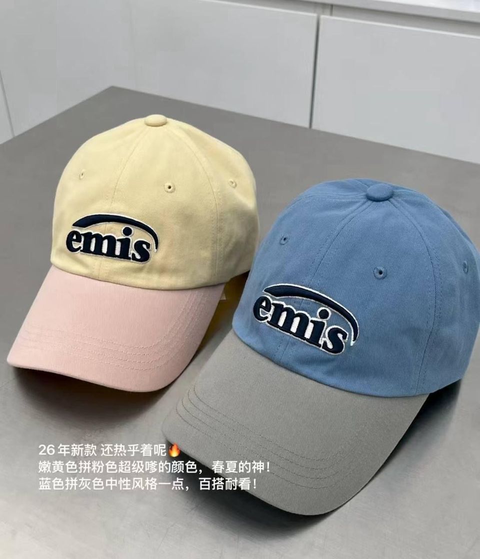 🇰🇷Emis 拼色帽子 1