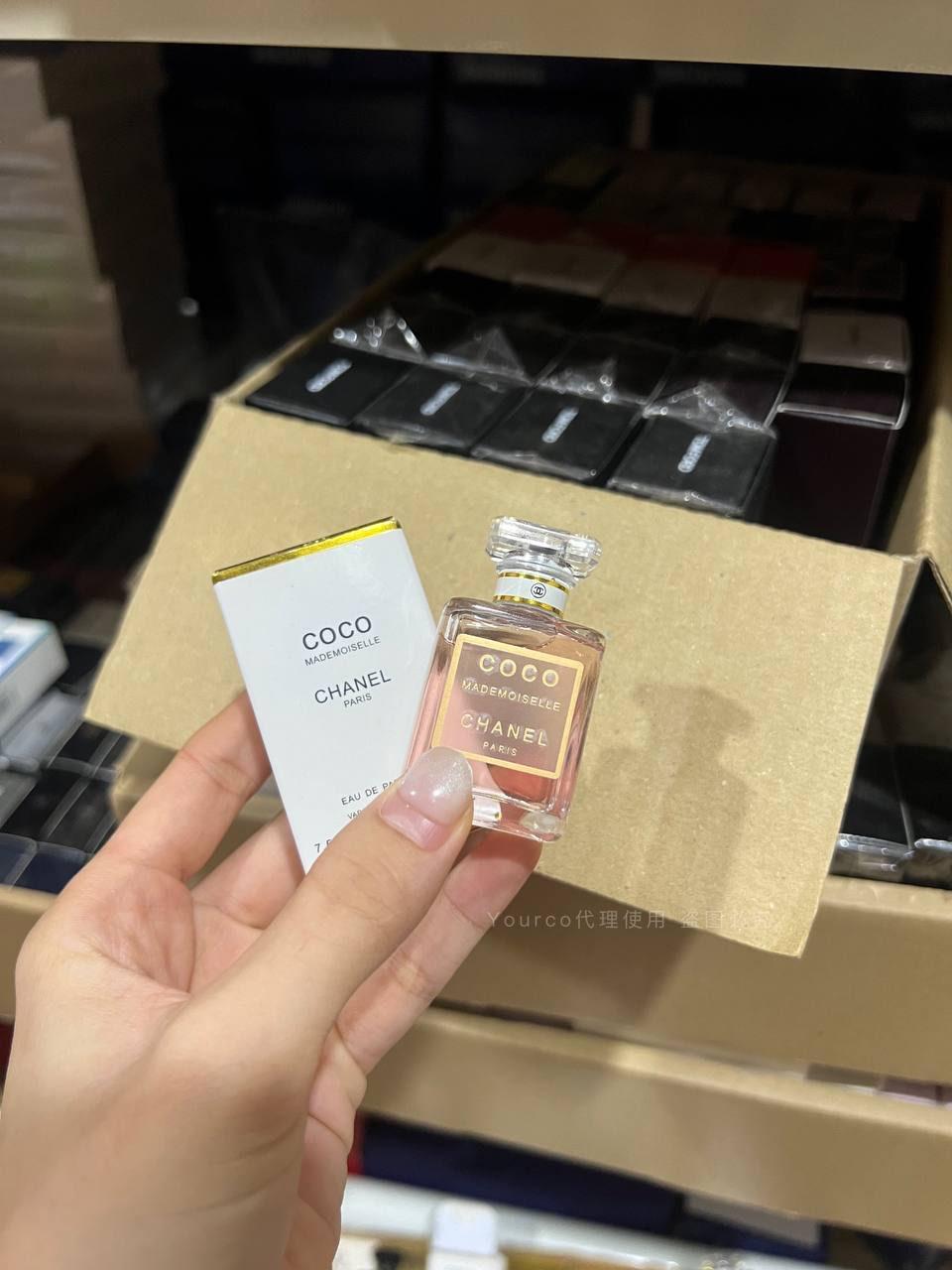 Chanel Coco EDP 1