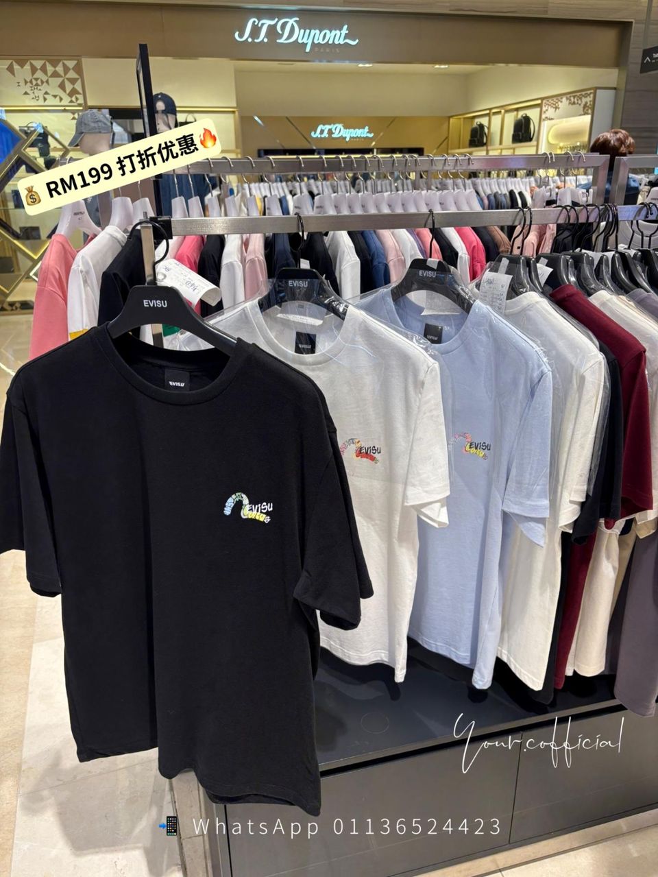 Evisu Tee 1